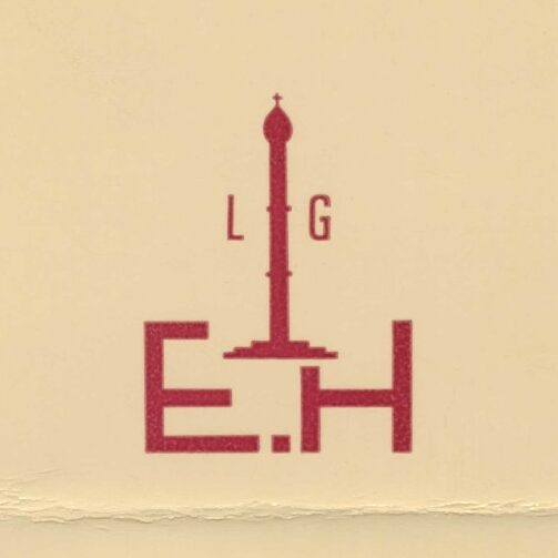 École Hotelière de Liège